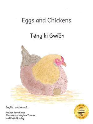 cover image of Eggs and Chickens
